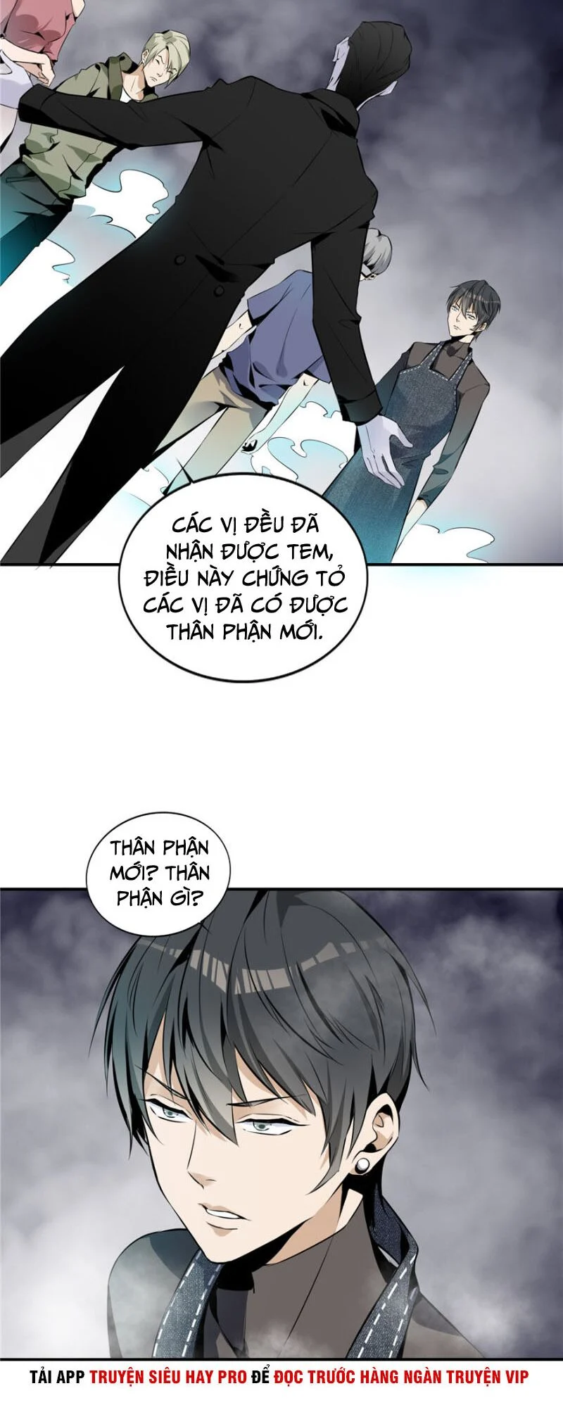 Người Đưa Thư Vô Hạn Chapter 1 - Next Chapter 2