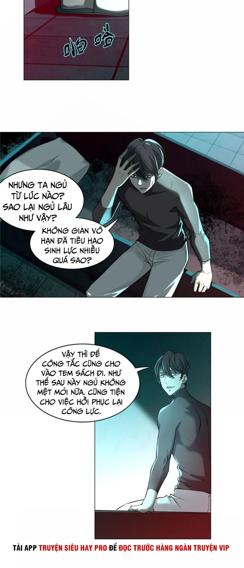 Người Đưa Thư Vô Hạn Chapter 16 - Next Chapter 17