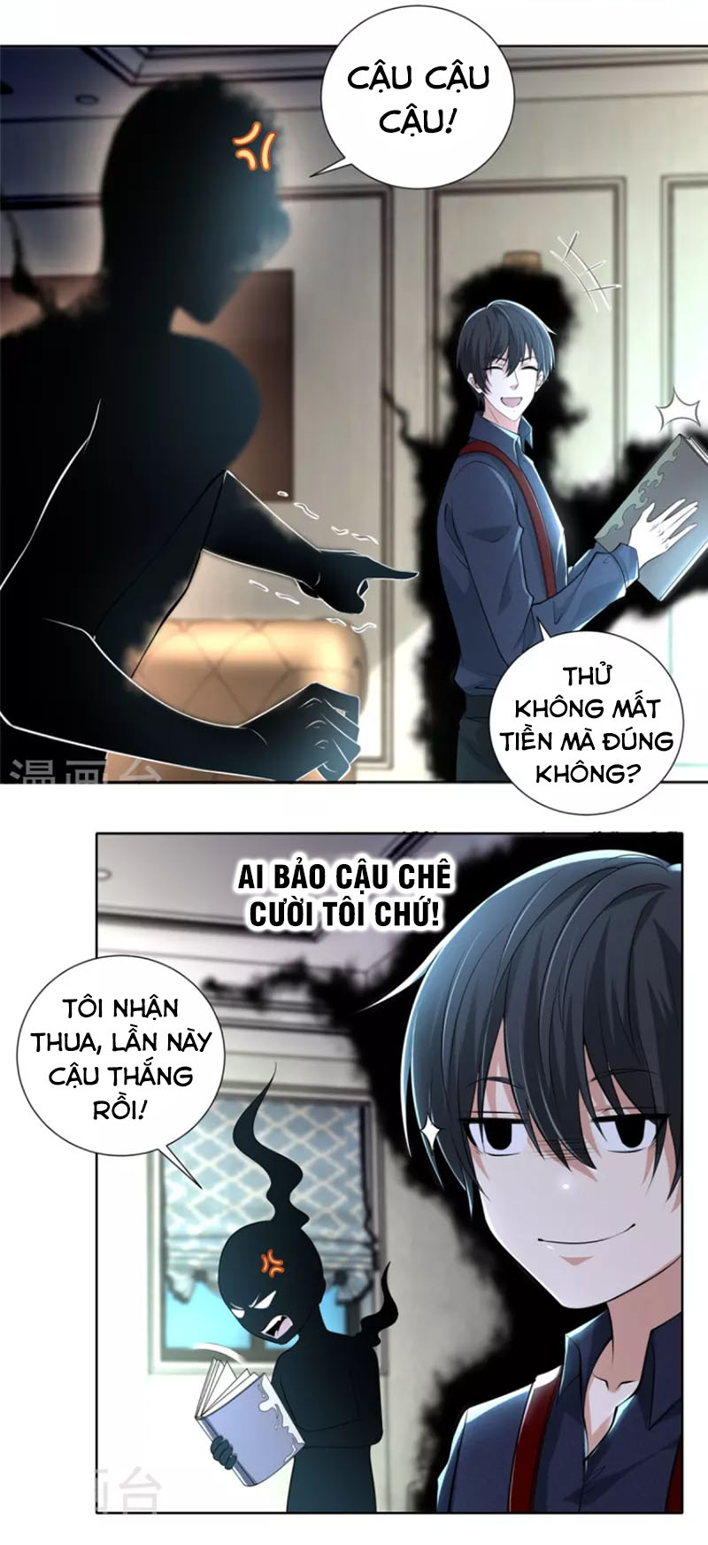 Người Đưa Thư Vô Hạn Chapter 227 - Next Chapter 228