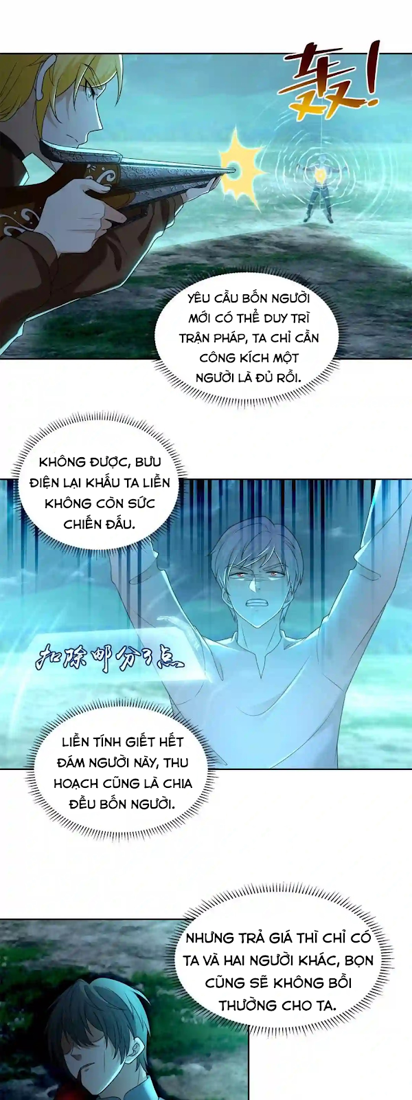 Người Đưa Thư Vô Hạn Chapter 245 - Next Chapter 246