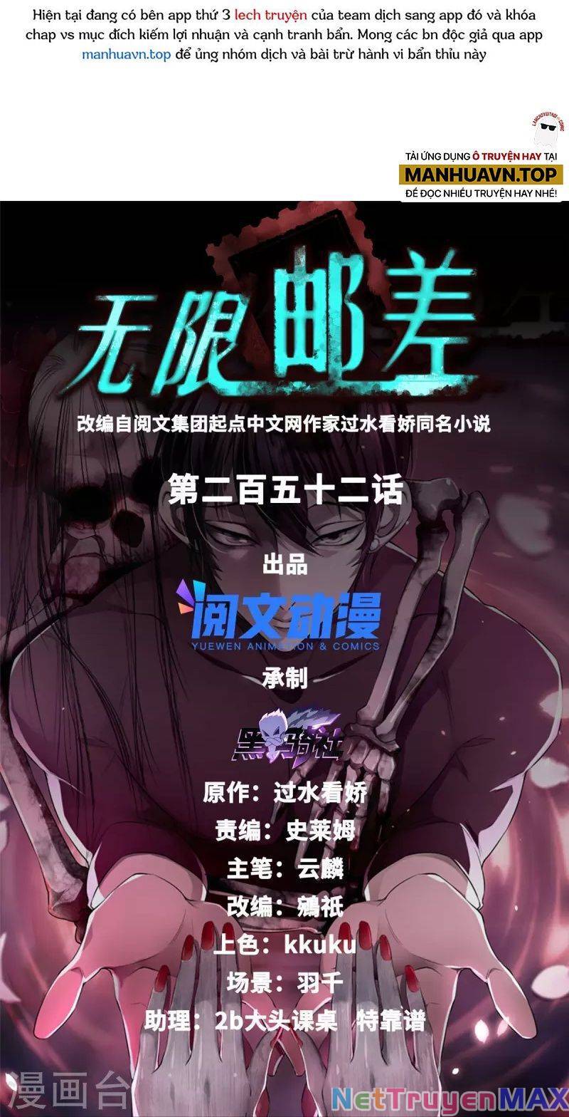 Người Đưa Thư Vô Hạn Chapter 252 - Next Chapter 253