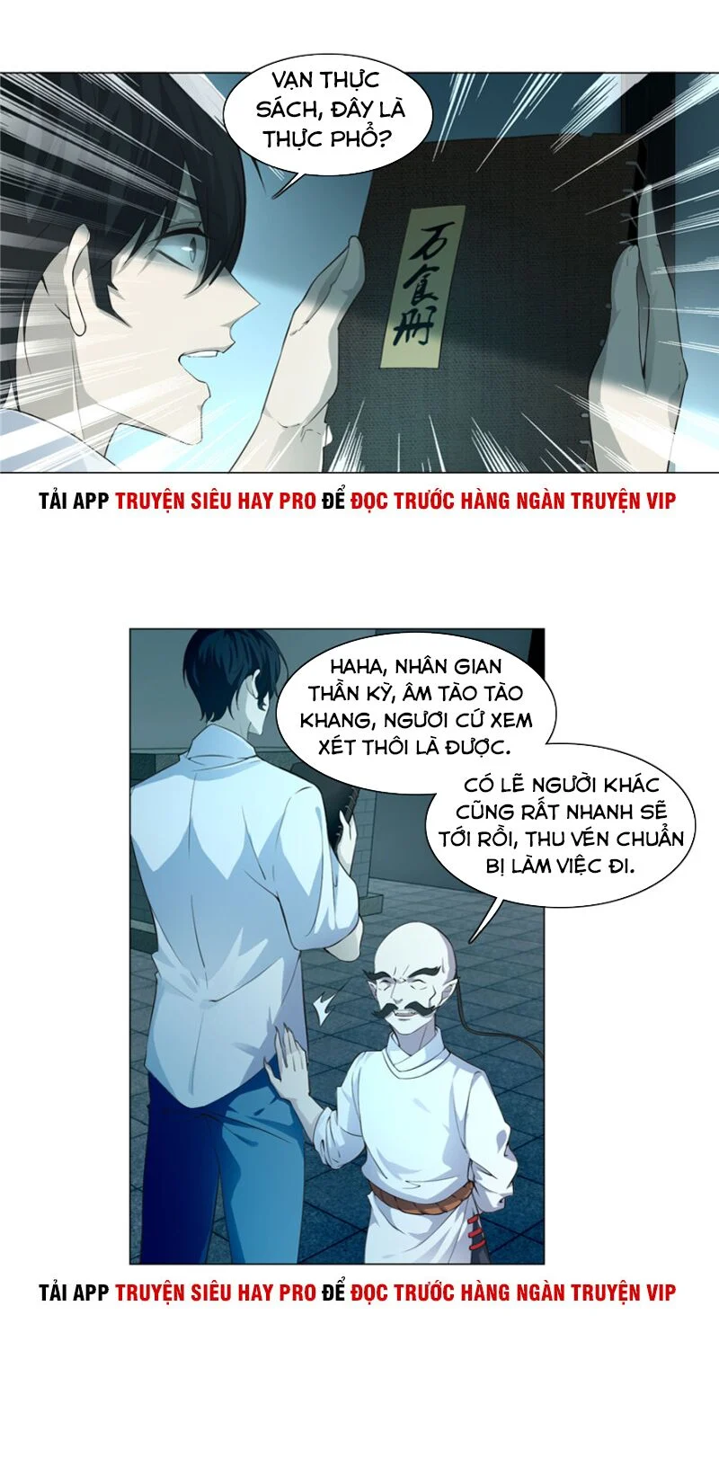 Người Đưa Thư Vô Hạn Chapter 28 - Next Chapter 29