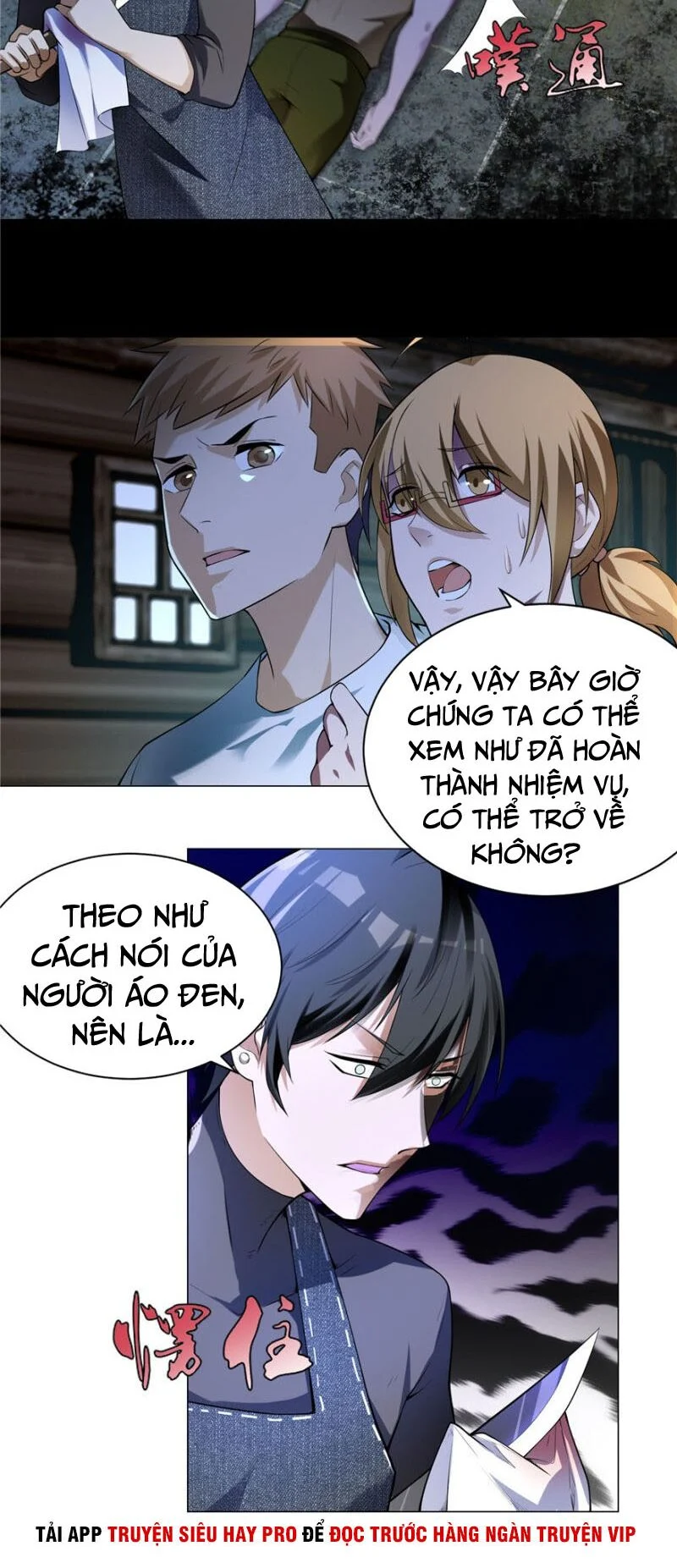 Người Đưa Thư Vô Hạn Chapter 6 - Trang 4