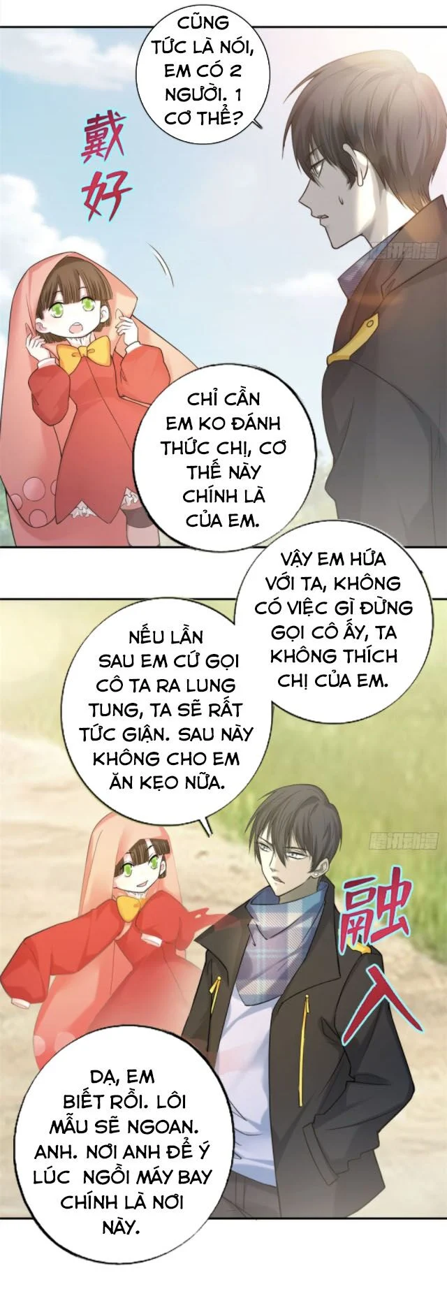 Người Đưa Thư Vô Hạn Chapter 65 - Next Chapter 66