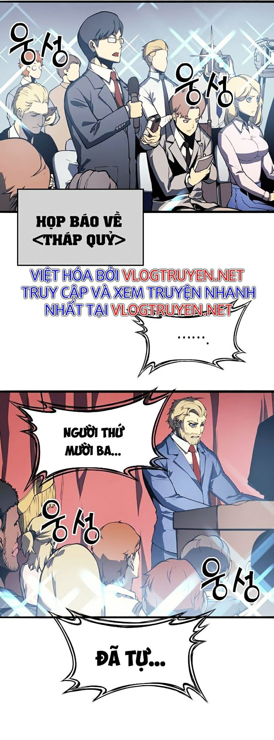 Người Hùng Cấp Thảm Họa Hồi Sinh Chapter 0 - Trang 2