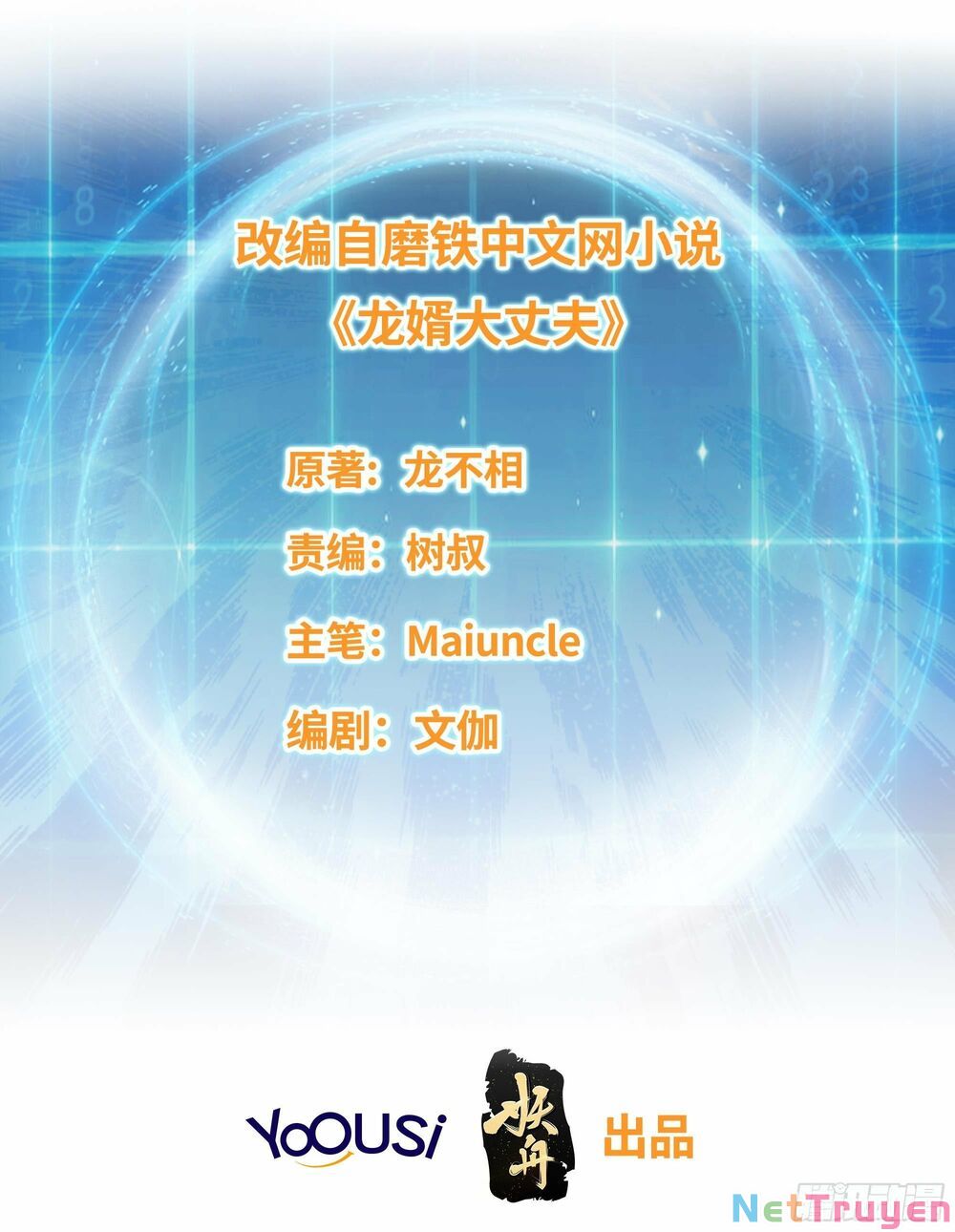 Người Ở Rể Bị Ép Thành Phản Diện Chapter 307 - Trang 2
