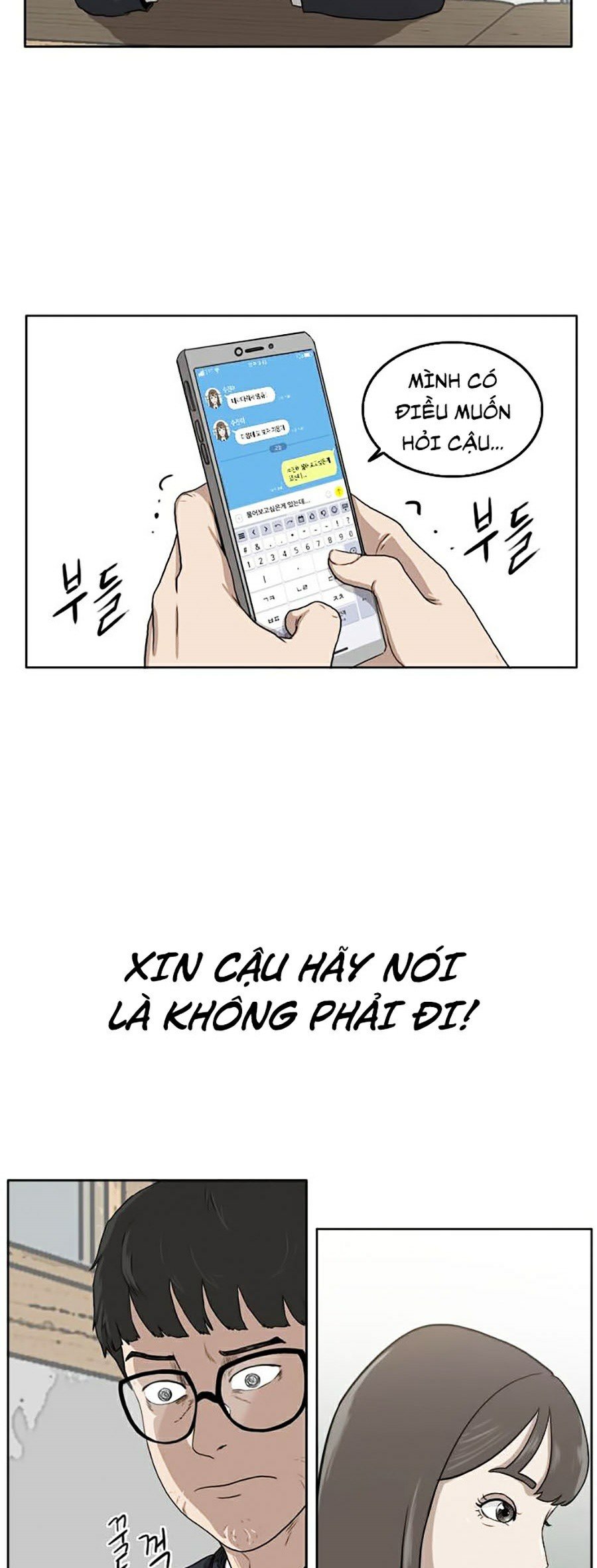 người xấu Chapter 1 - Next chapter 2