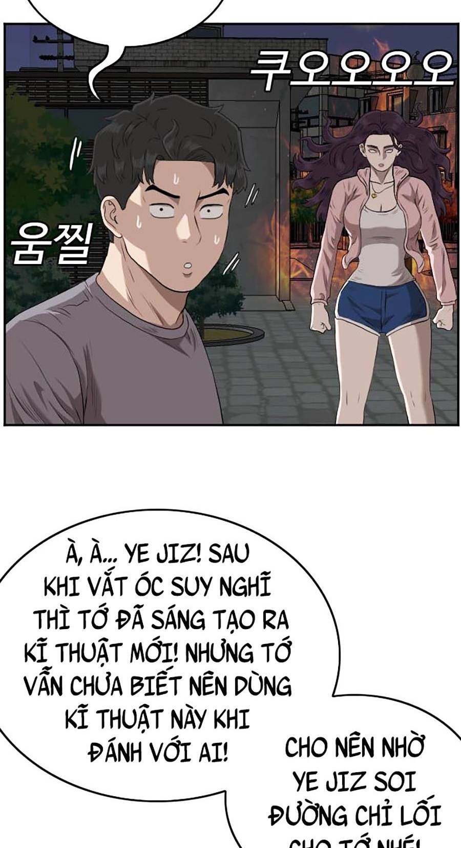 người xấu Chapter 104 - Next chapter 105