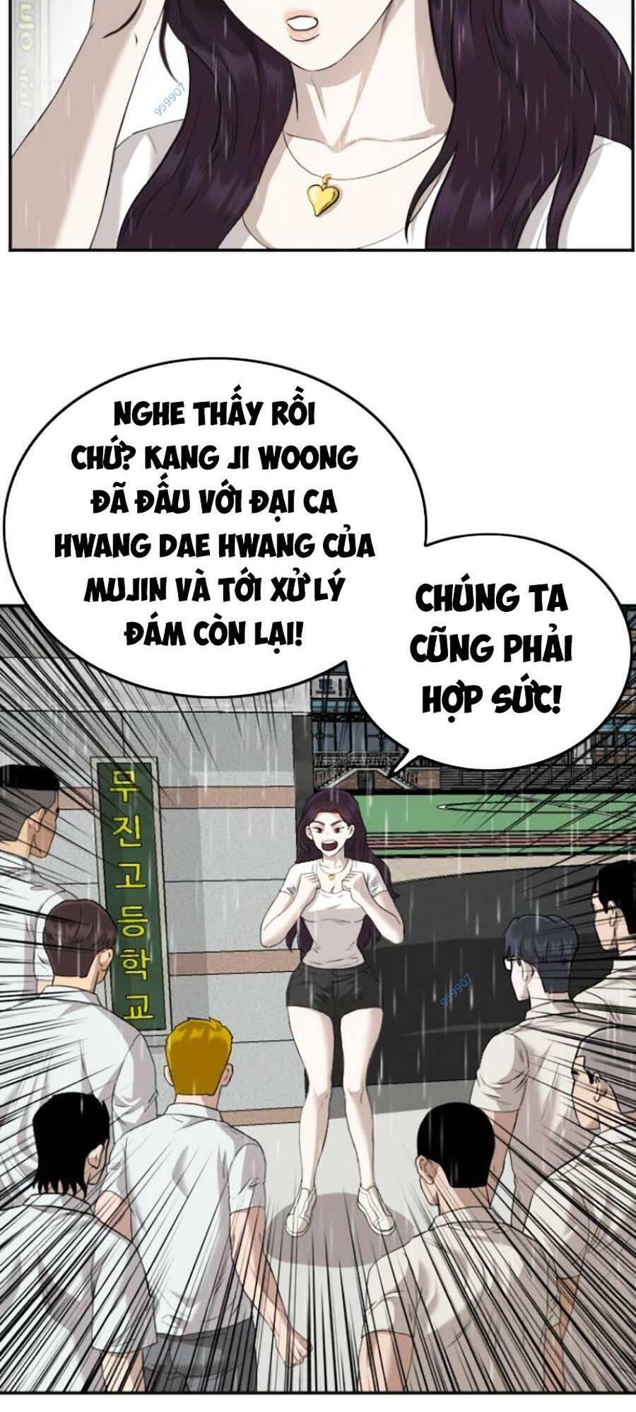 người xấu Chapter 109 - Next chapter 110