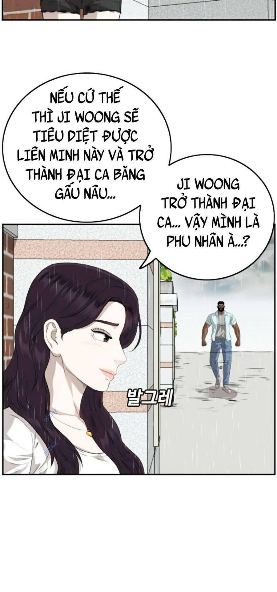 Người Xấu Chapter 111 - Next Chapter 112