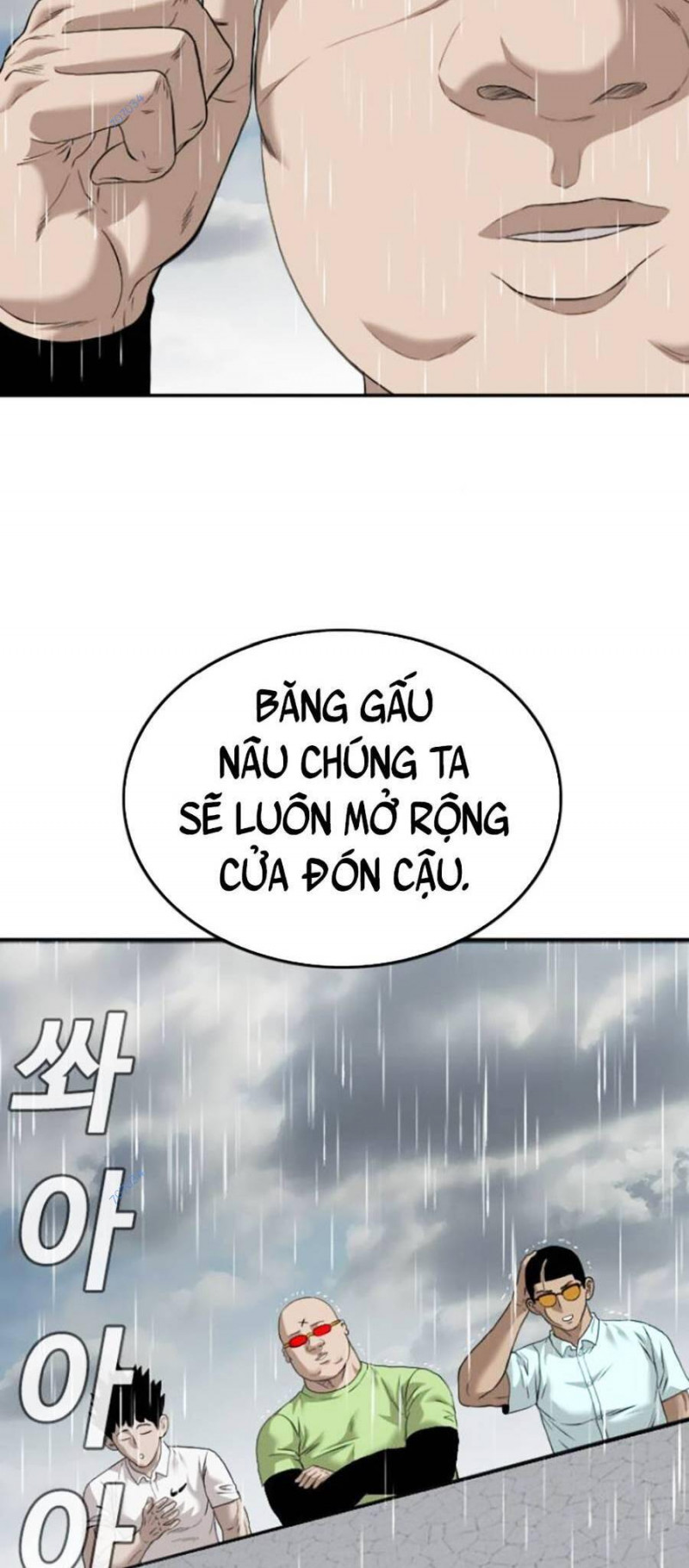 Người Xấu Chapter 113 - Next Chapter 114