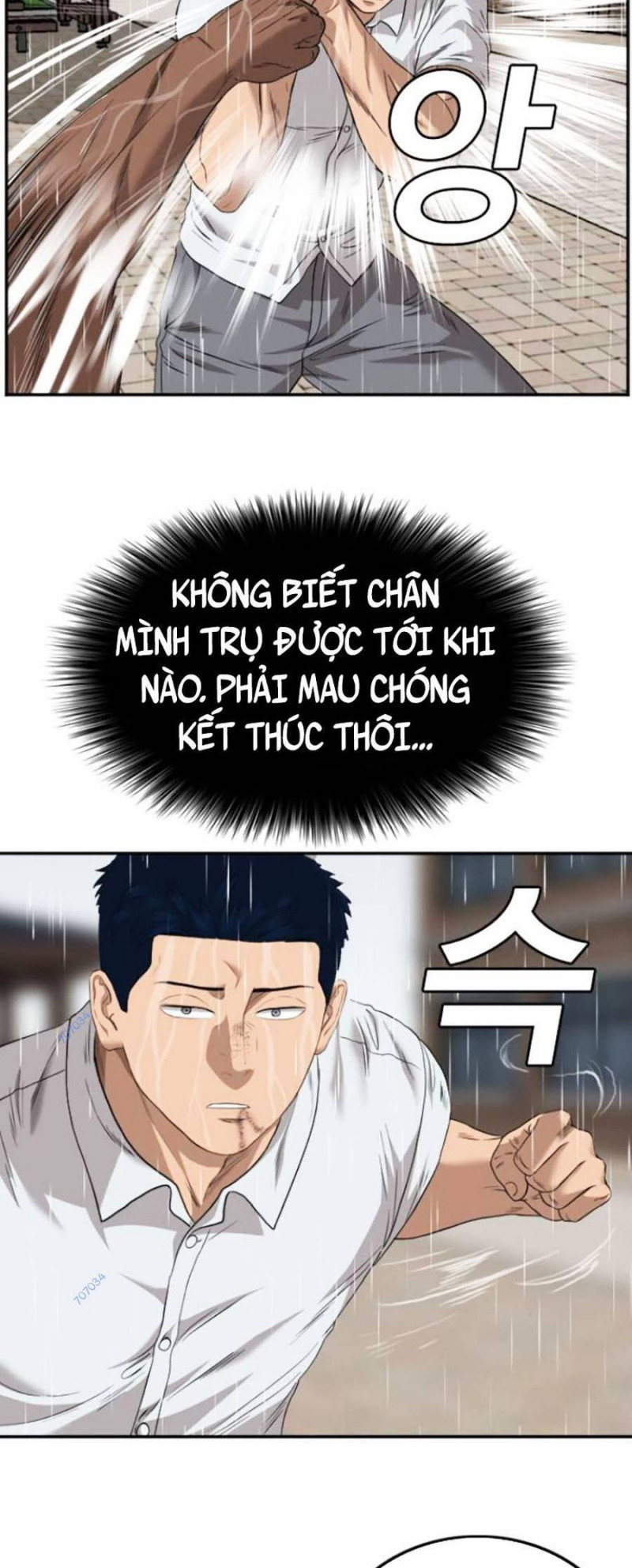 Người Xấu Chapter 113 - Next Chapter 114