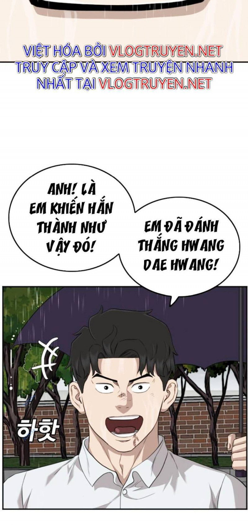 Người Xấu Chapter 115 - Next Chapter 116