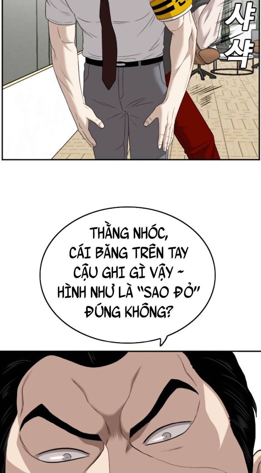 Người Xấu Chapter 122 - Next Chapter 123