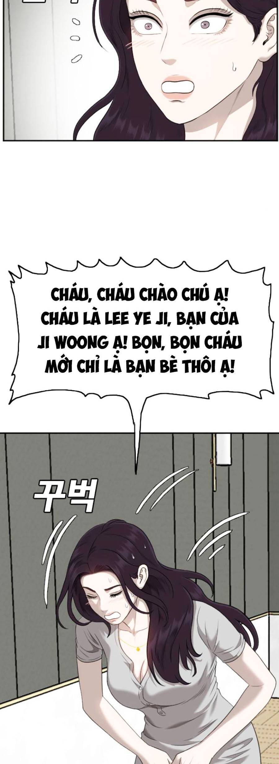 Người Xấu Chapter 122 - Next Chapter 123