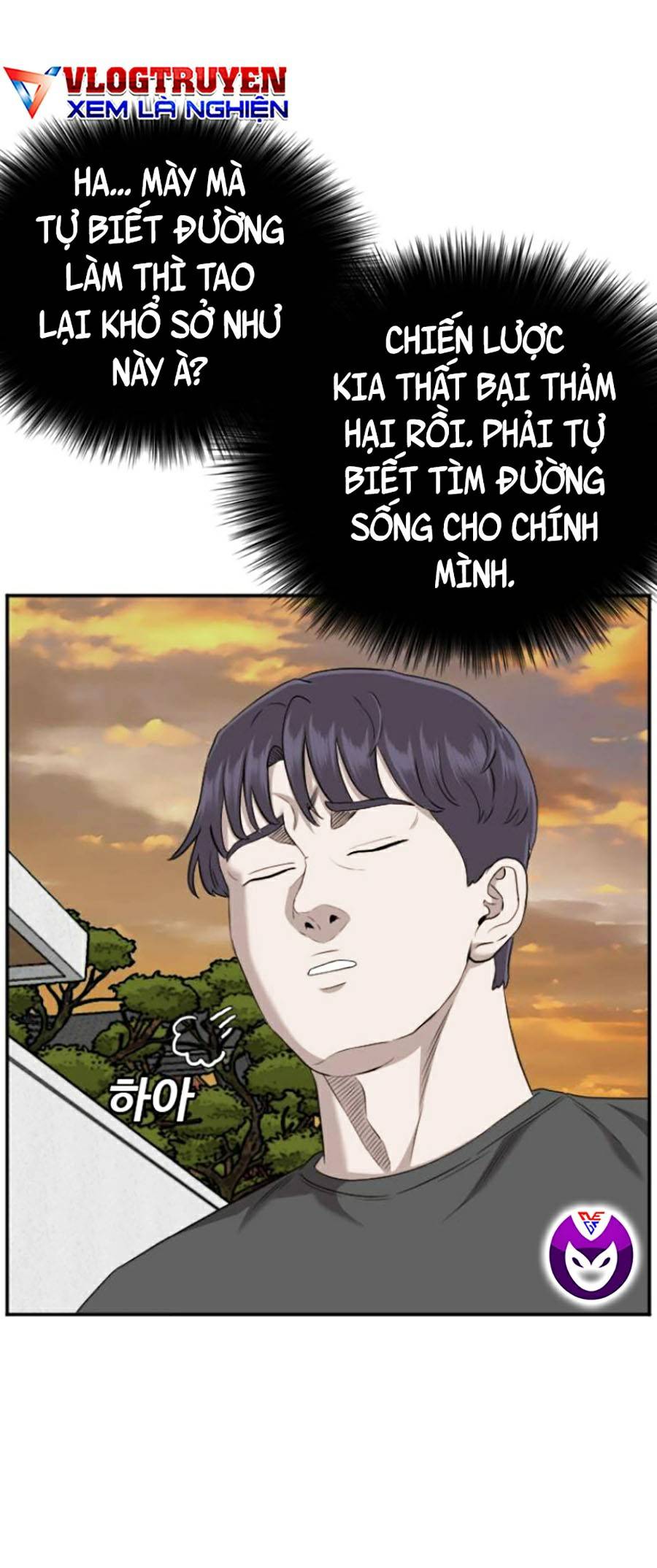 người xấu Chapter 130 - Next chapter 131