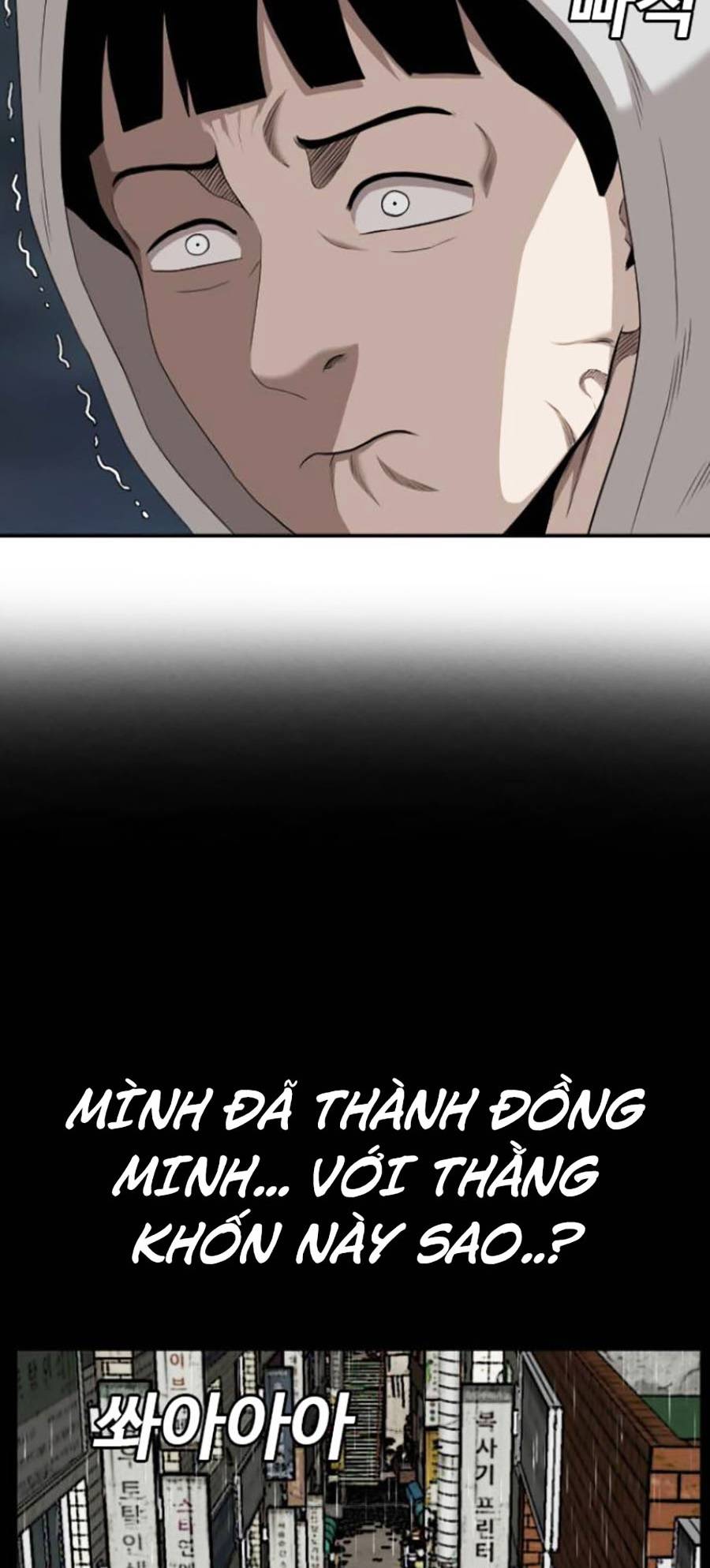 người xấu Chapter 132 - Next chapter 133