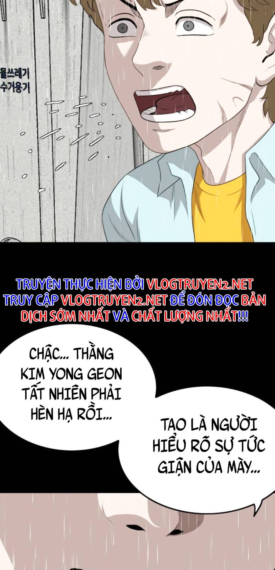 người xấu Chapter 132 - Next chapter 133