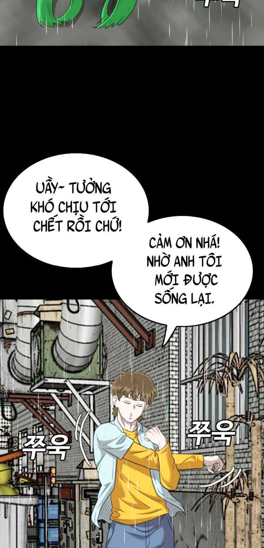 người xấu Chapter 132 - Next chapter 133