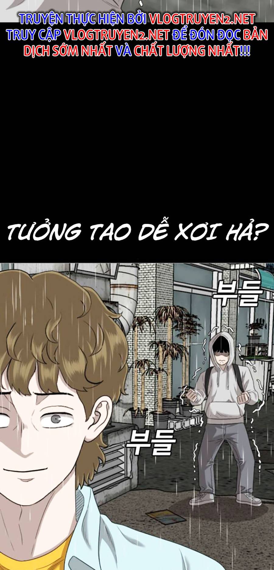 người xấu Chapter 132 - Next chapter 133