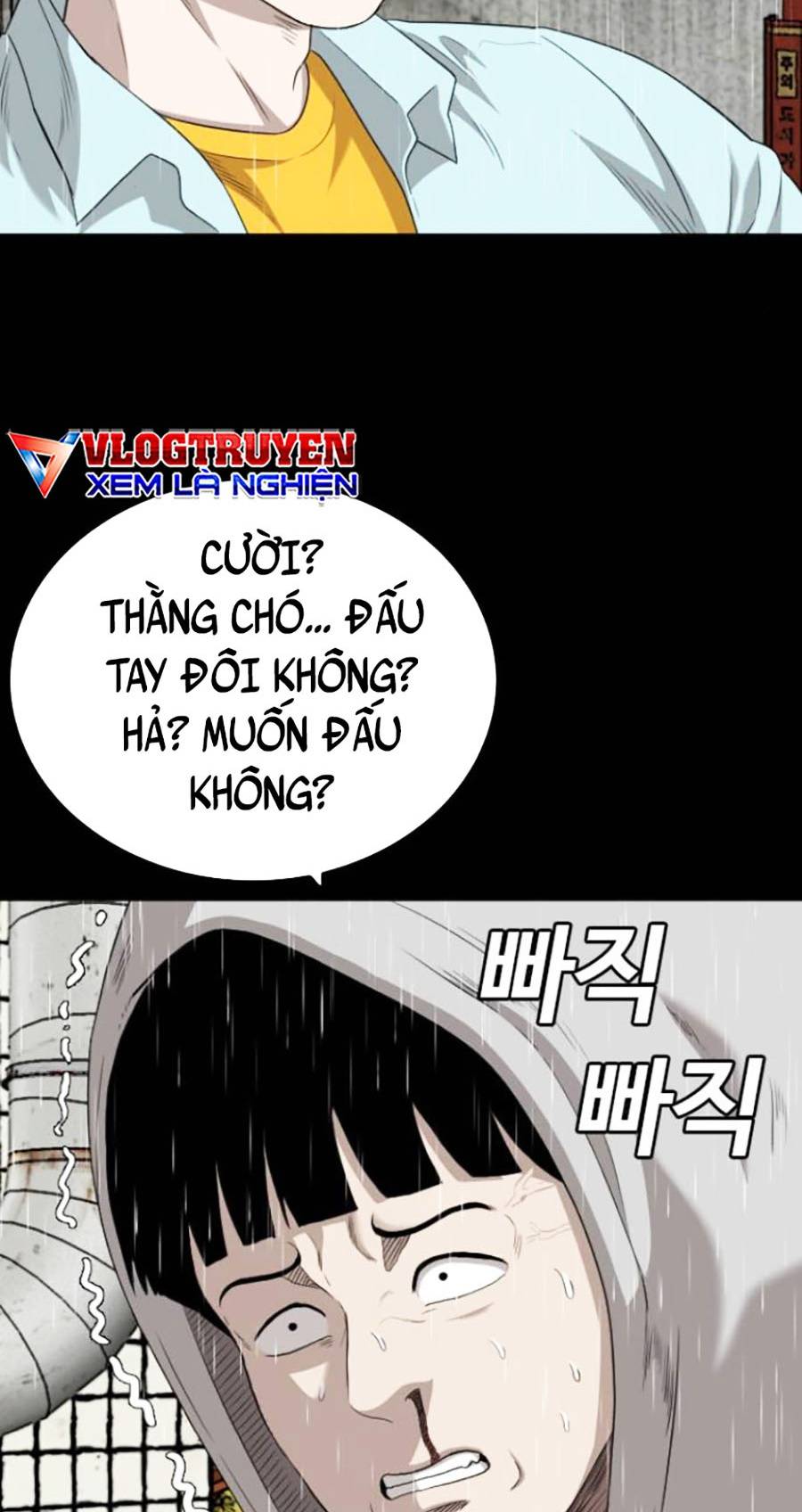 người xấu Chapter 132 - Next chapter 133