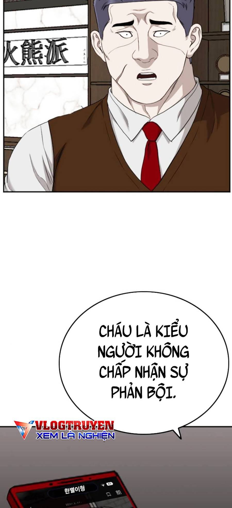 Người Xấu Chapter 134 - Next Chapter 135