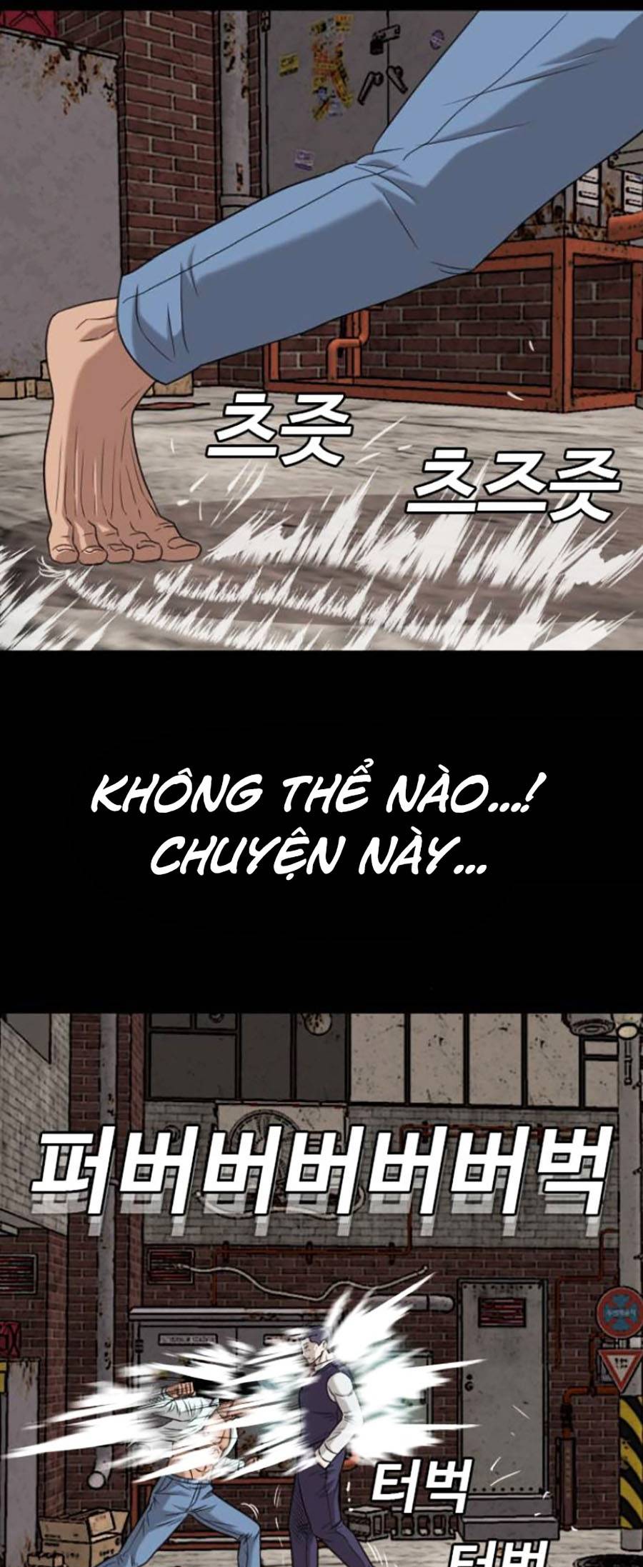 Người Xấu Chapter 134 - Next Chapter 135