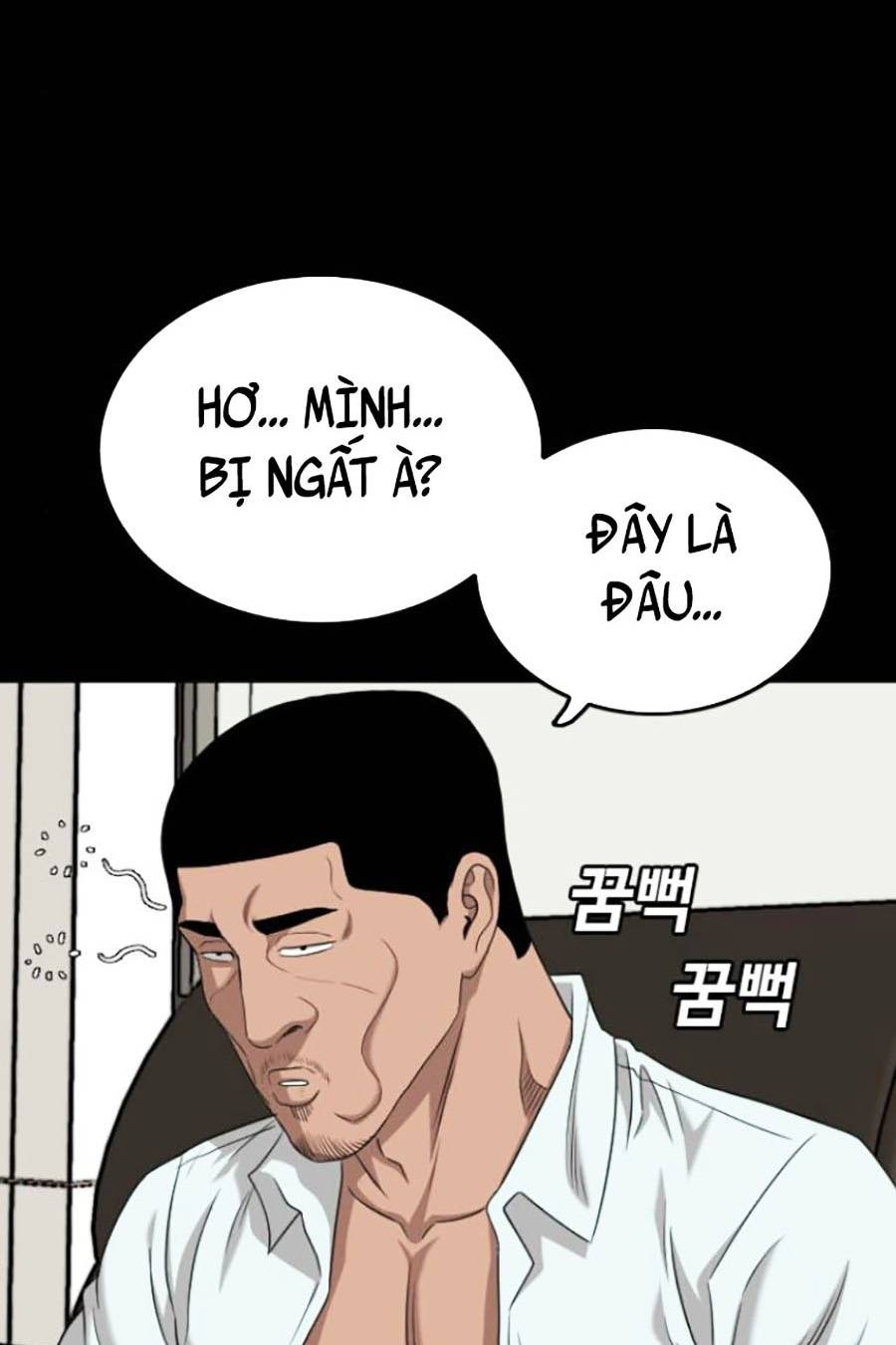 Người Xấu Chapter 134 - Next Chapter 135