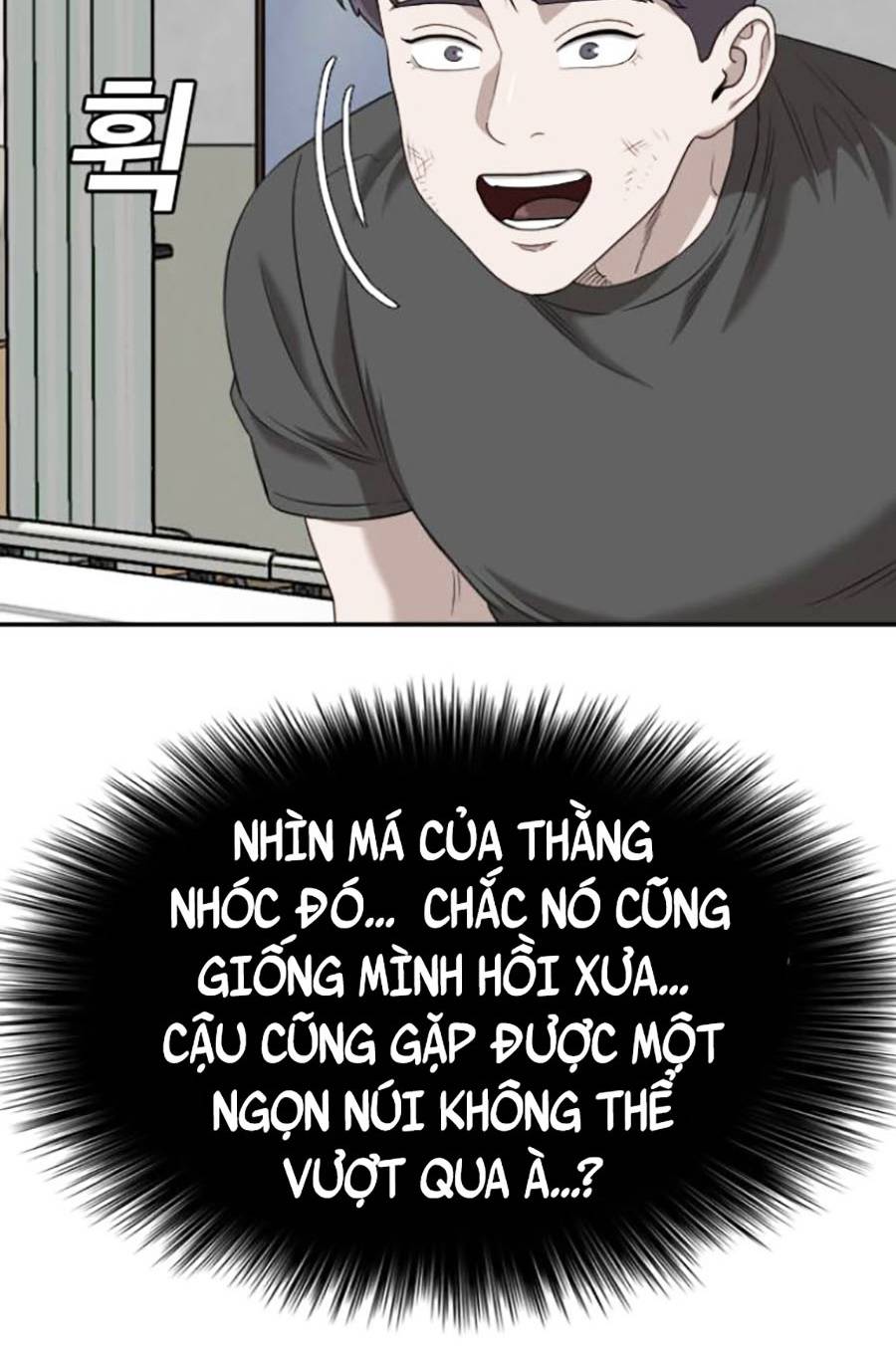 Người Xấu Chapter 134 - Next Chapter 135