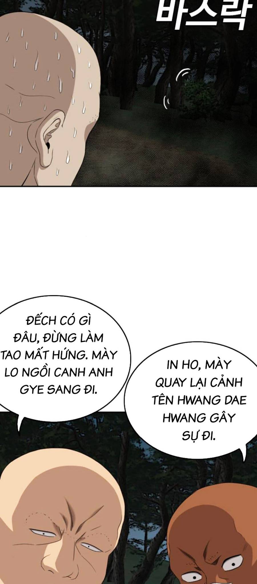 người xấu Chapter 136 - Next chapter 137