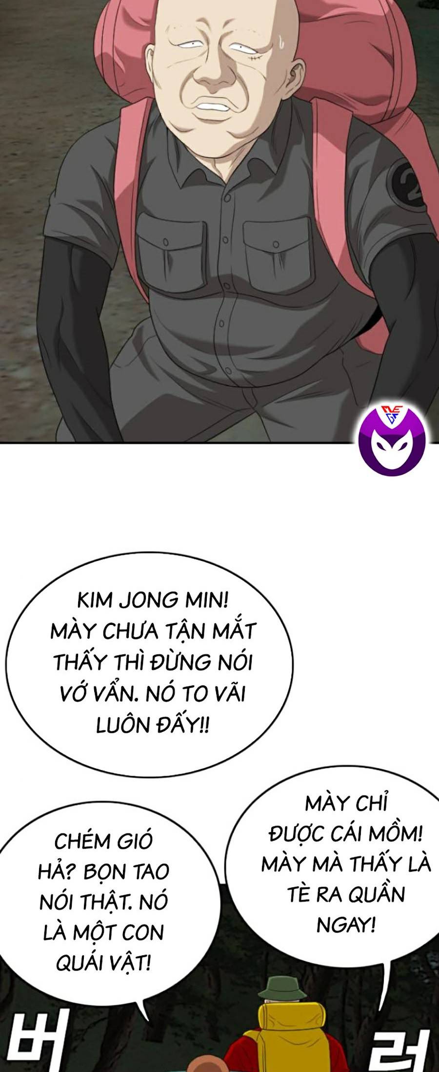 người xấu Chapter 137 - Next chapter 138