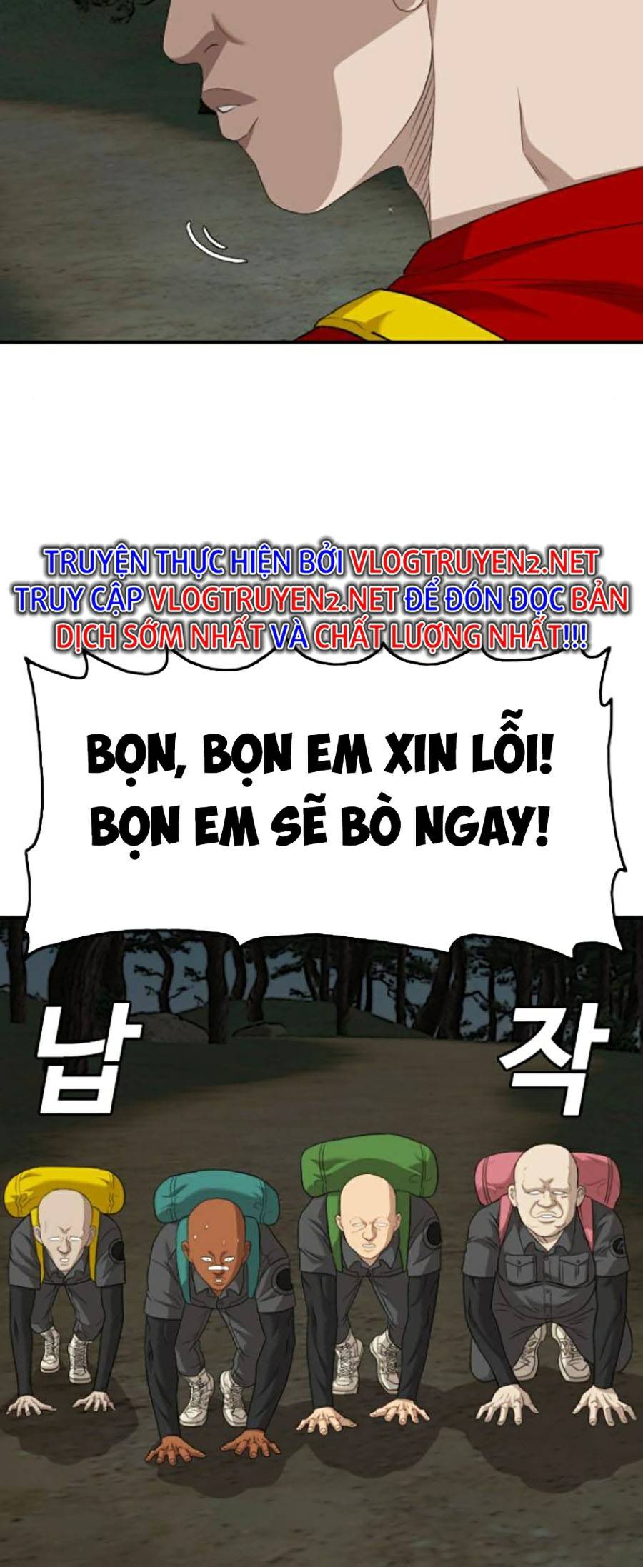 người xấu Chapter 137 - Next chapter 138