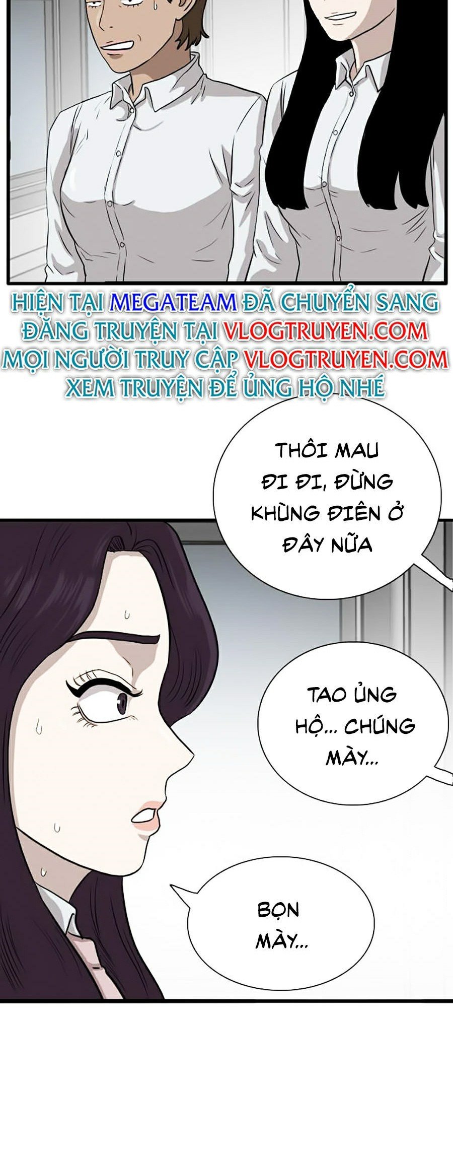 người xấu Chapter 15 - Next chapter 16