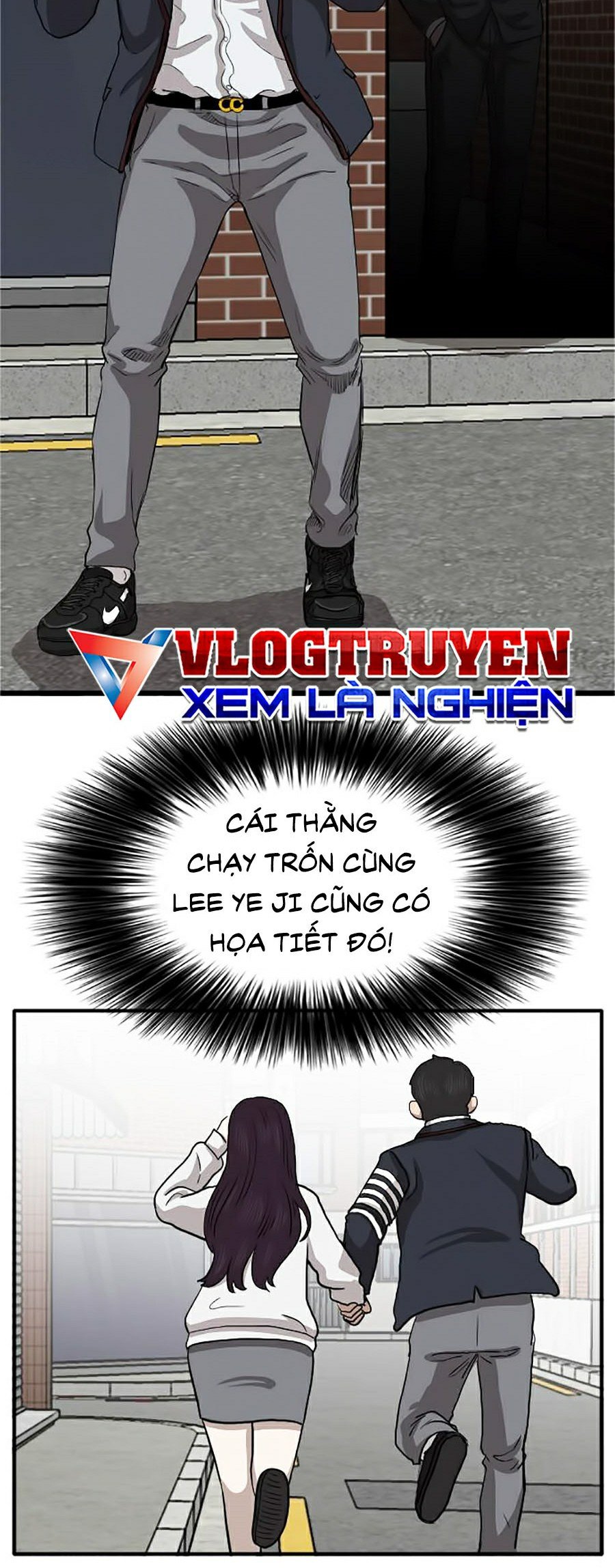 người xấu Chapter 17 - Next chương 18