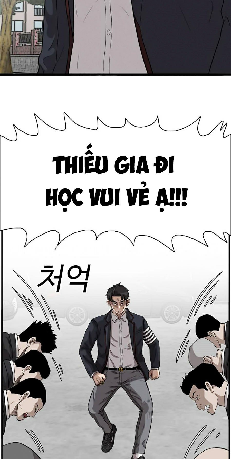 người xấu Chapter 17 - Next chương 18