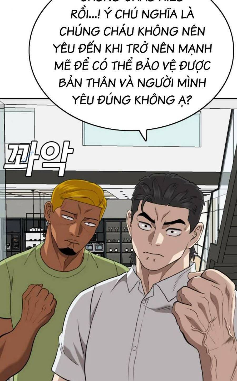 Người Xấu Chapter 171 - Next Chapter 172