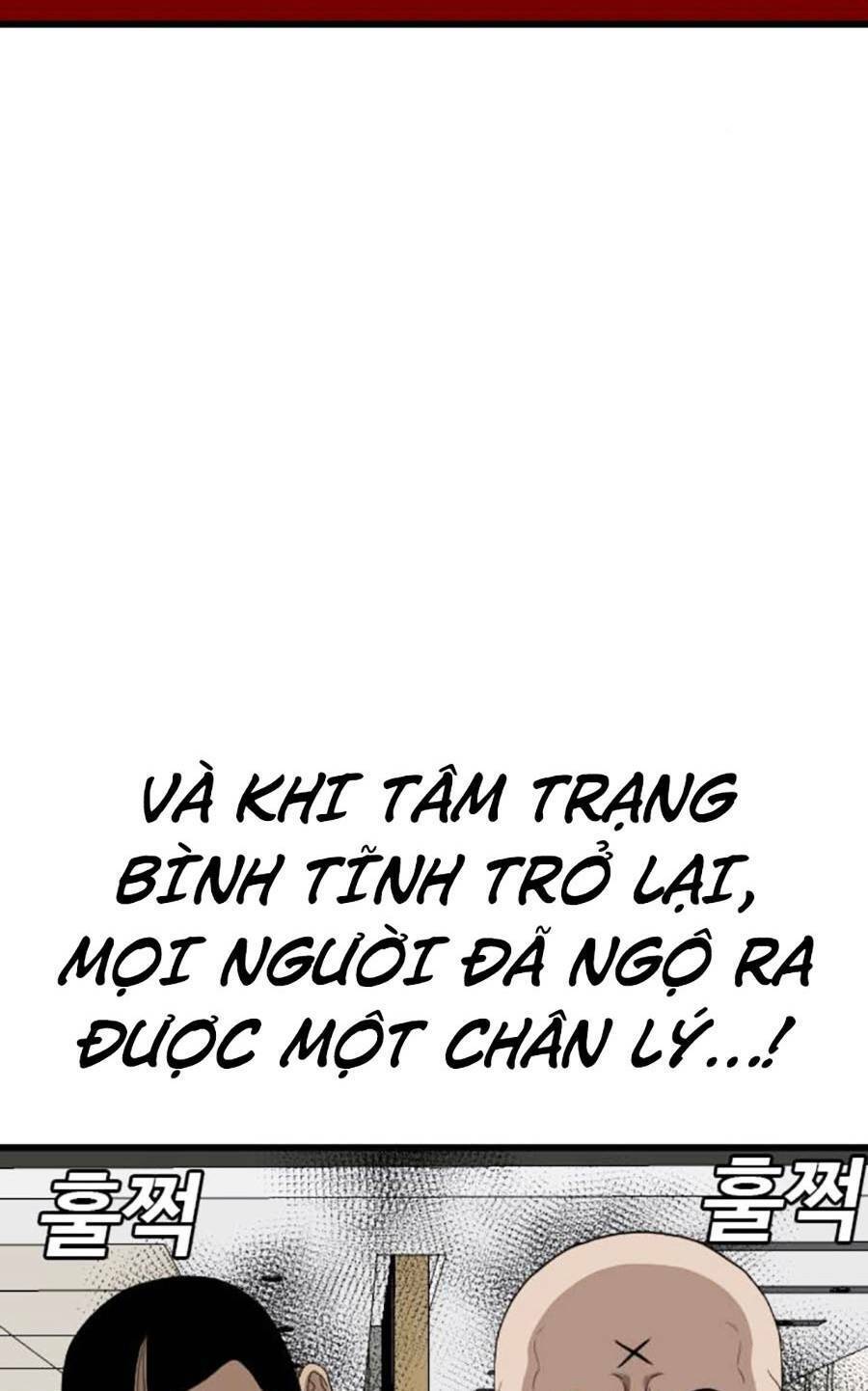 Người Xấu Chapter 171 - Next Chapter 172