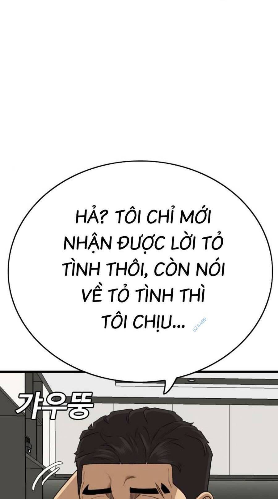 Người Xấu Chapter 171 - Next Chapter 172