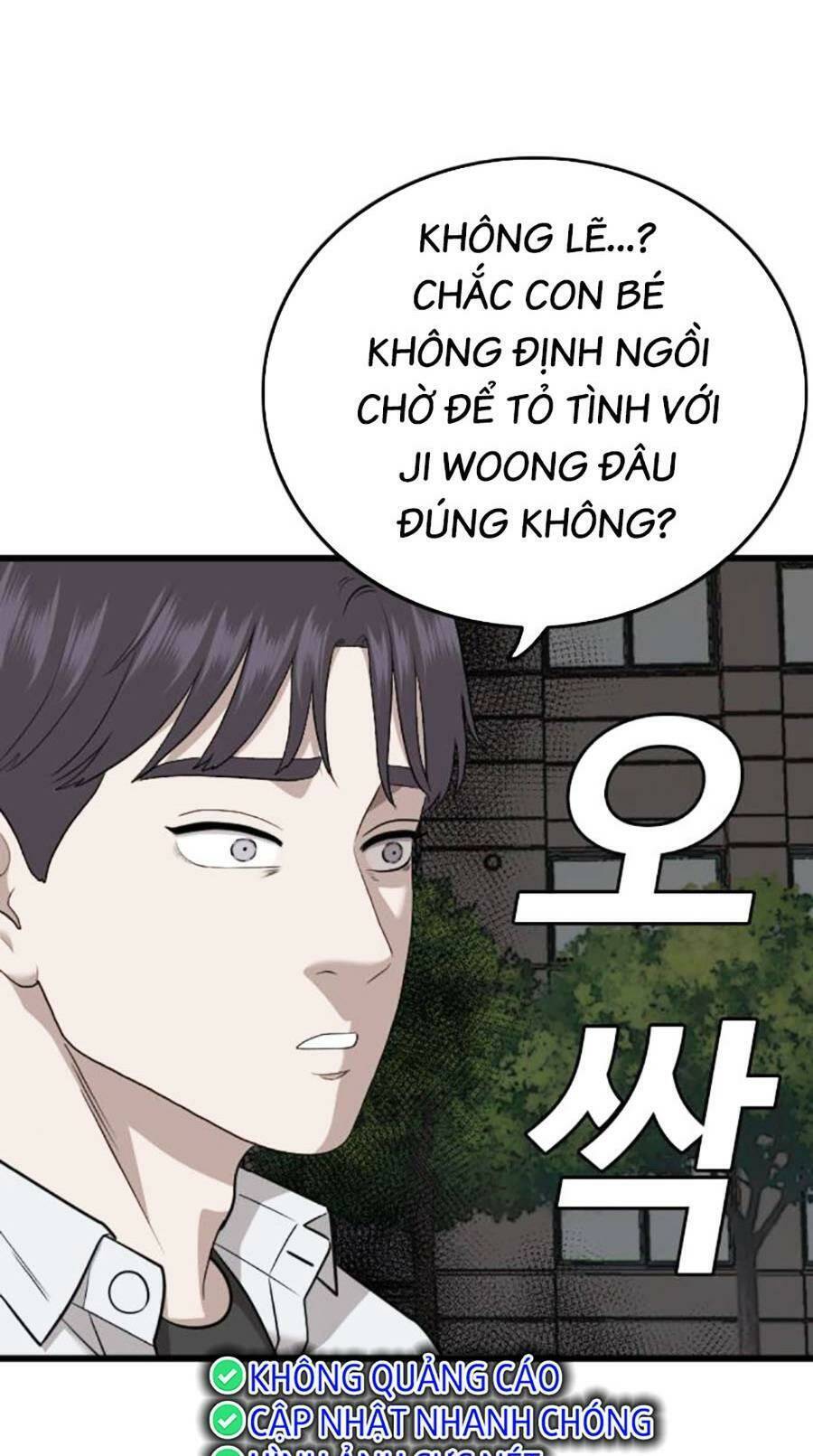 Người Xấu Chapter 171 - Next Chapter 172