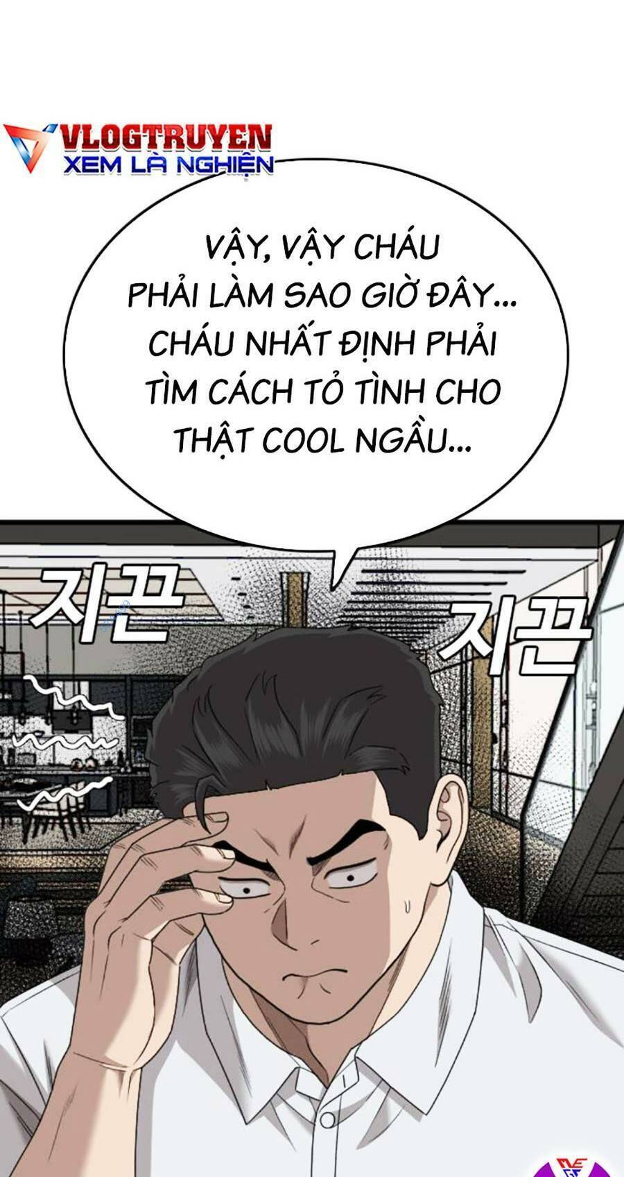 Người Xấu Chapter 171 - Next Chapter 172