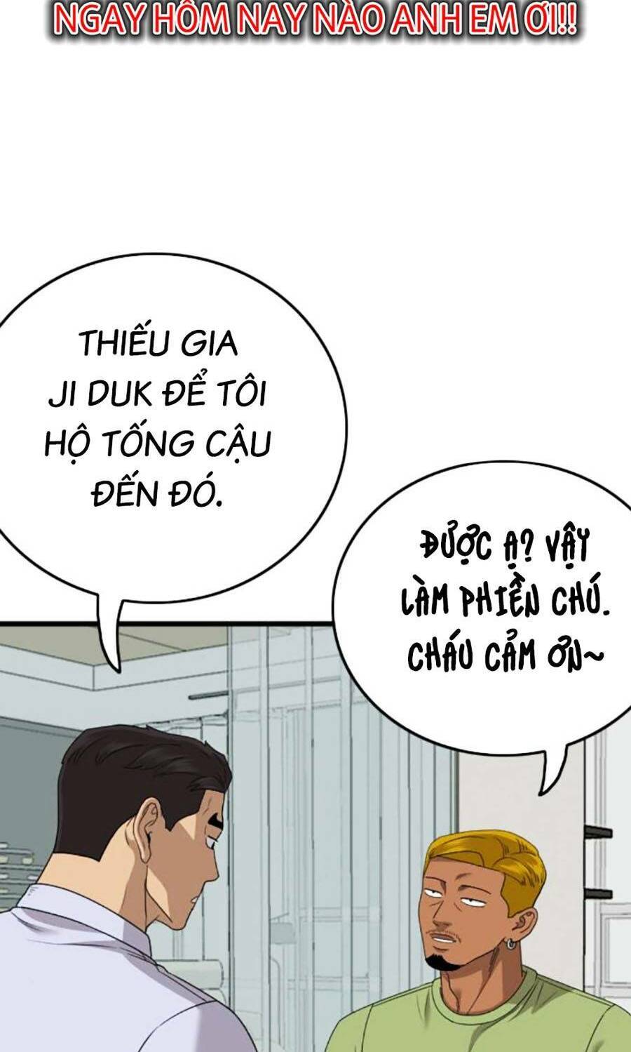 Người Xấu Chapter 171 - Next Chapter 172