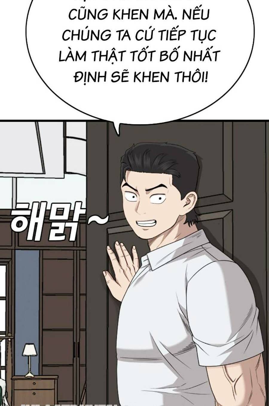 Người Xấu Chapter 171 - Next Chapter 172