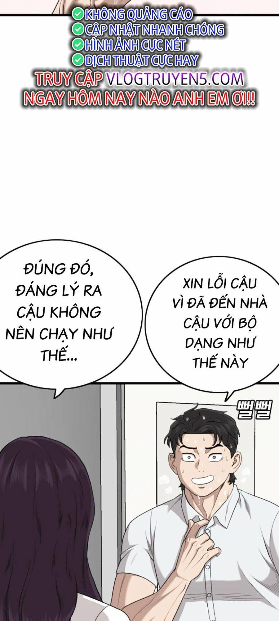 Người Xấu Chapter 181 - Next Chapter 182