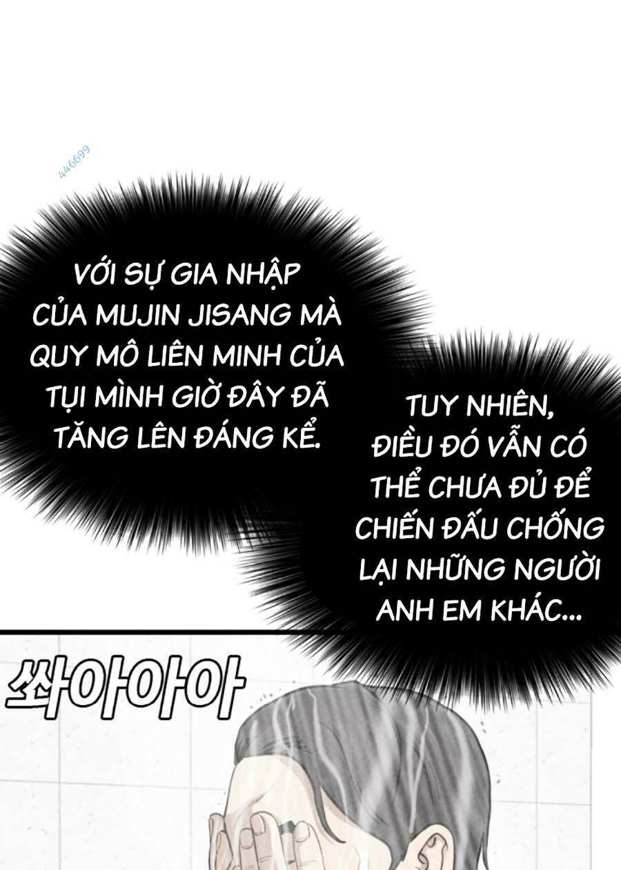 Người Xấu Chapter 181 - Next Chapter 182