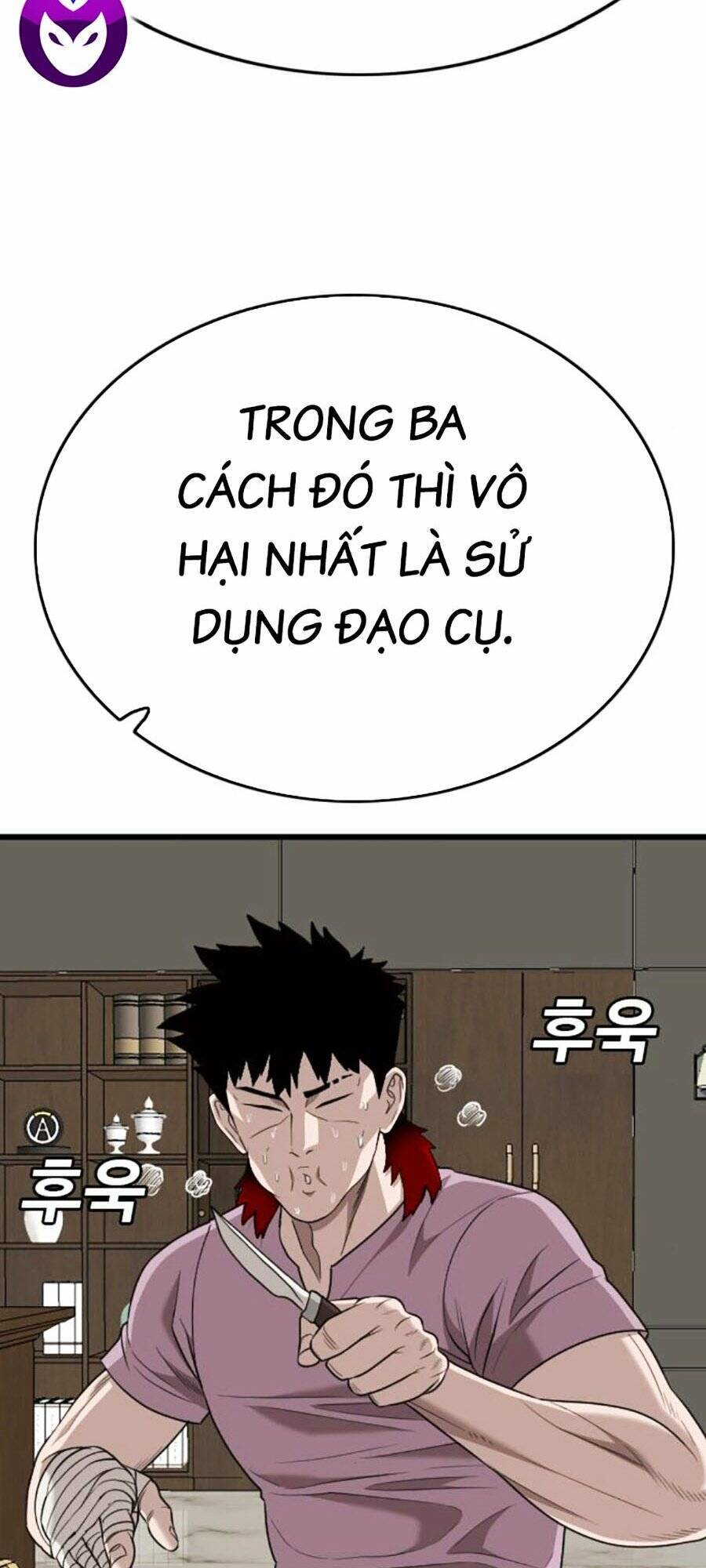 Người Xấu Chapter 181 - Next Chapter 182