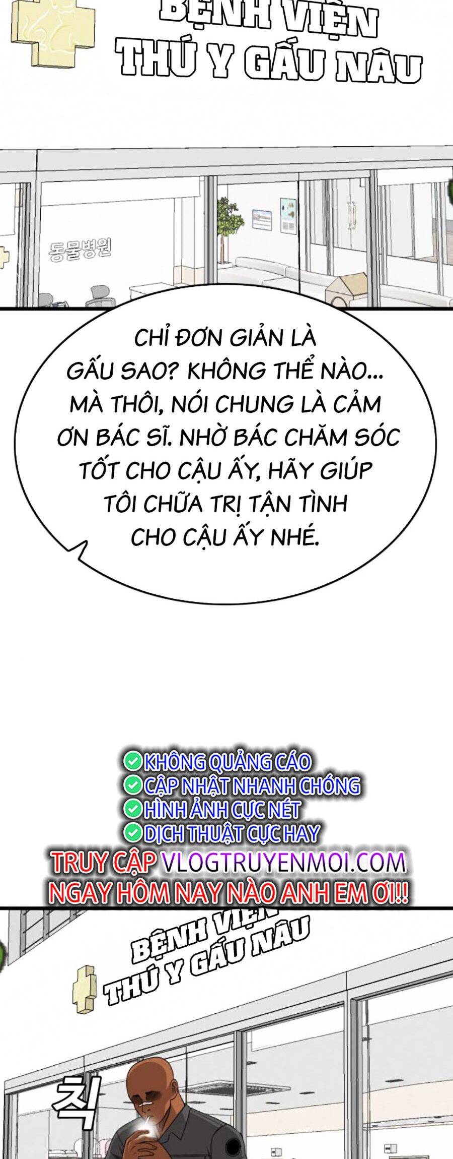 người xấu Chapter 182 - Next chapter 183