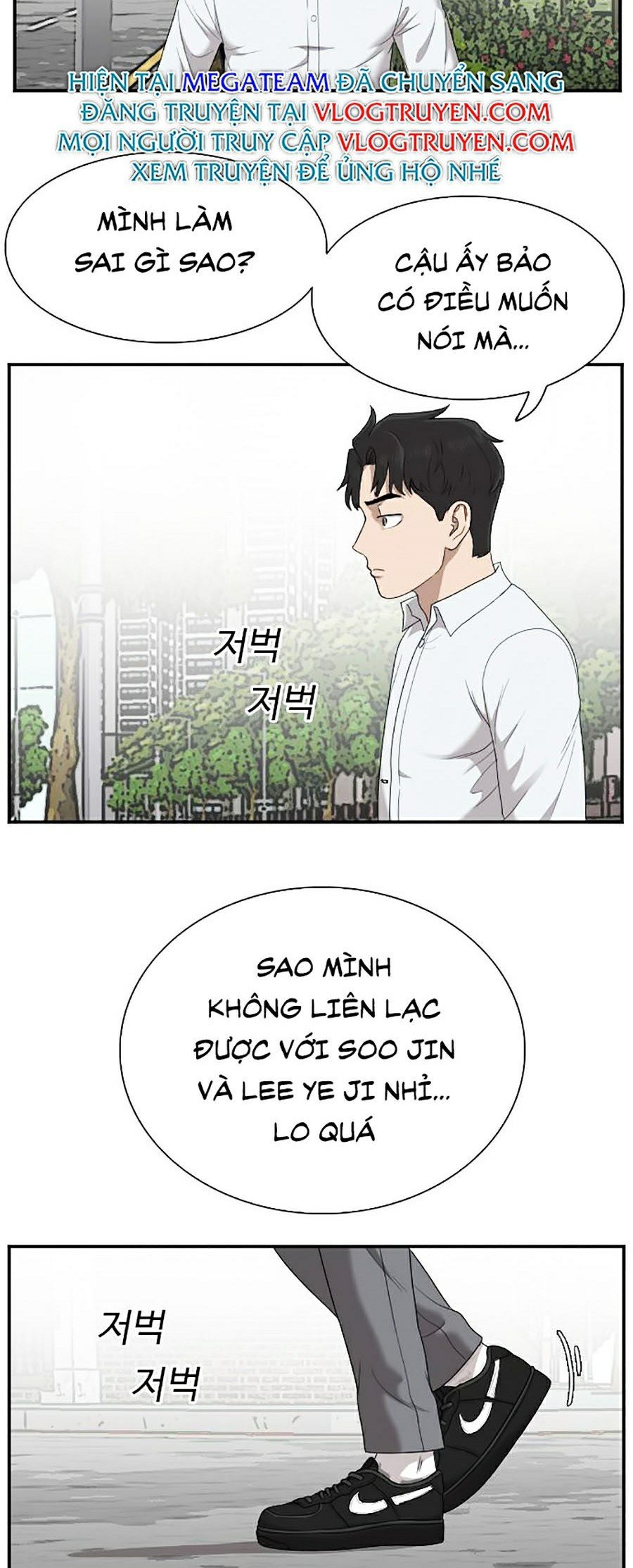 Người Xấu Chapter 30 - Next Chapter 31