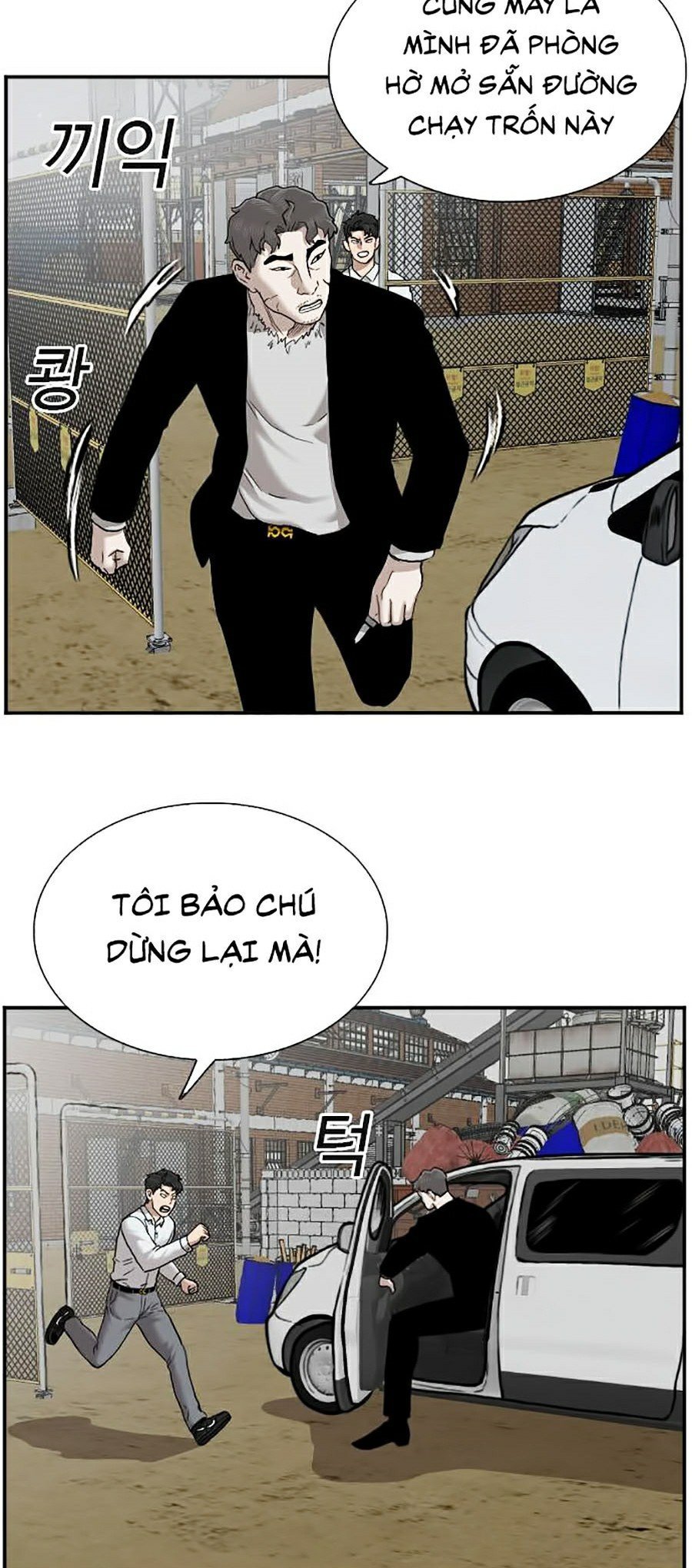 Người Xấu Chapter 36 - Next Chapter 37