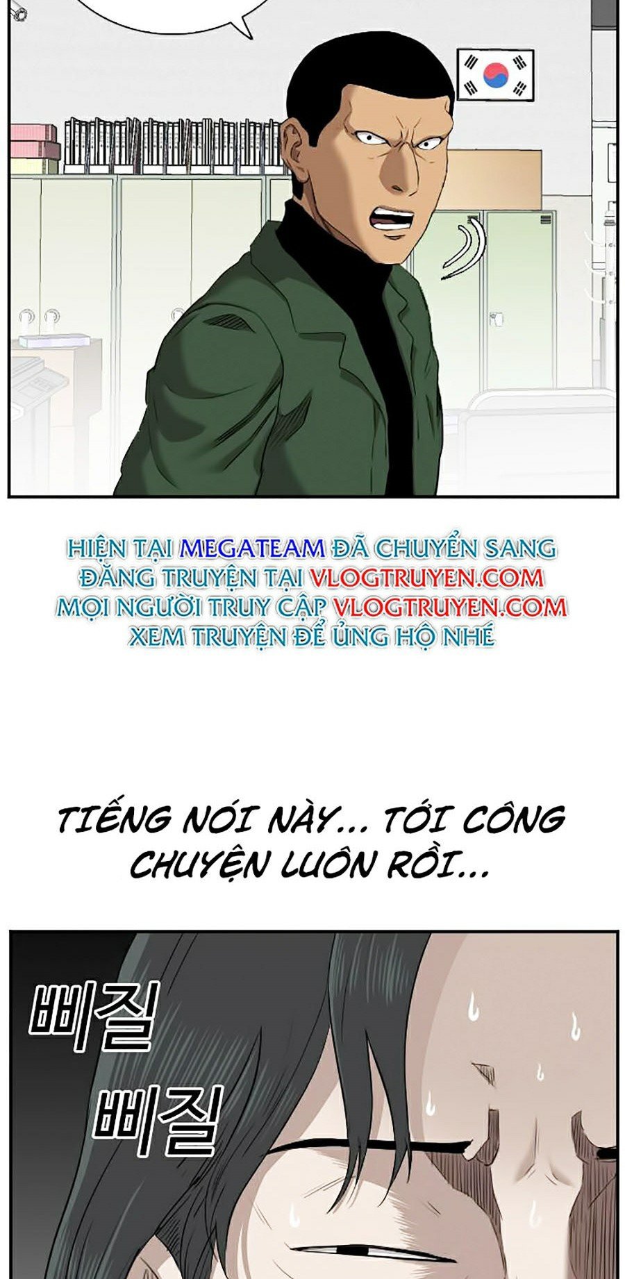 người xấu Chapter 39 - Next chương 40