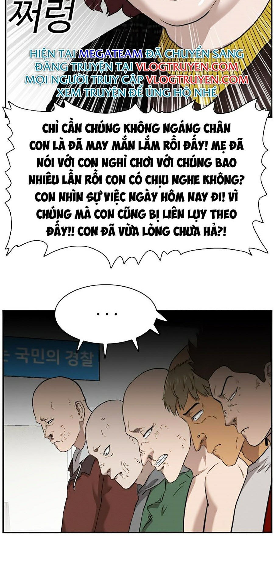 người xấu Chapter 39 - Next chương 40